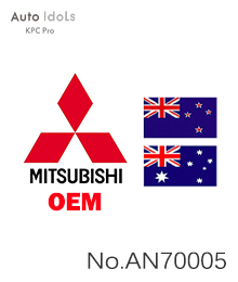 MITSUBISHI JAPAN OEM (ADD KEY)